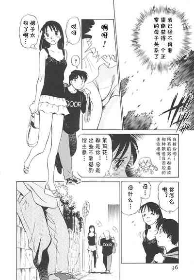 第37頁圖