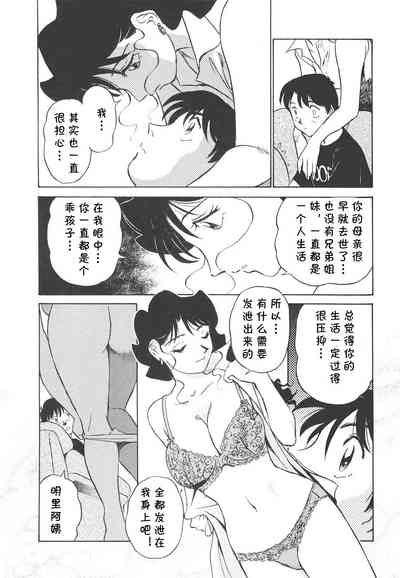 第45頁圖