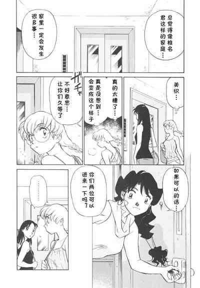 第53頁圖