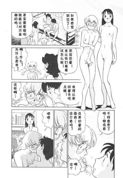 第61頁圖