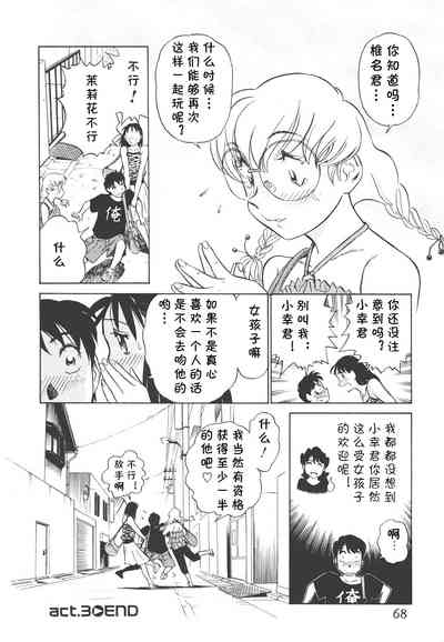 第69頁圖