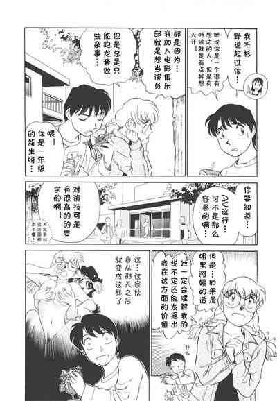 第73頁圖