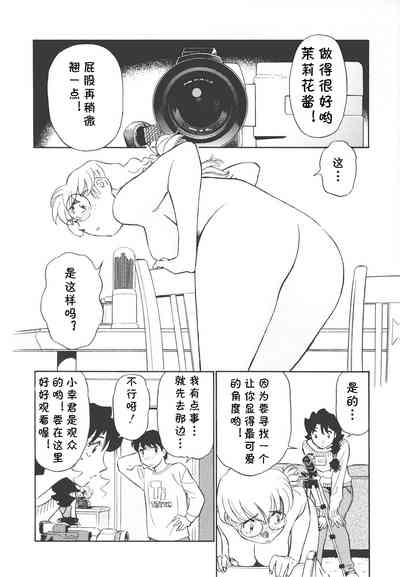 第77頁圖
