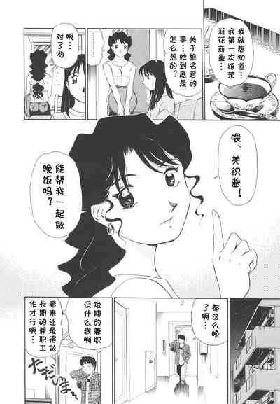 第97頁圖