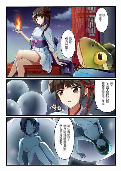 第1頁圖