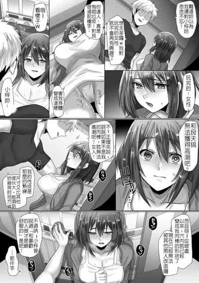 第49頁圖