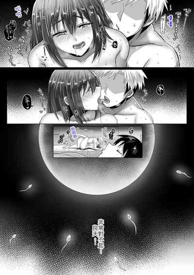 第61頁圖