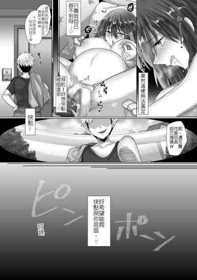 第65頁圖