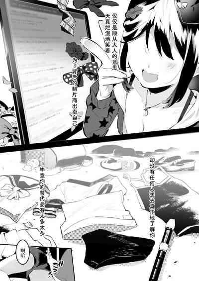 第21頁圖