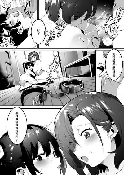 第37頁圖