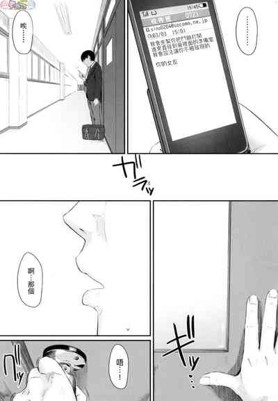 第113页图