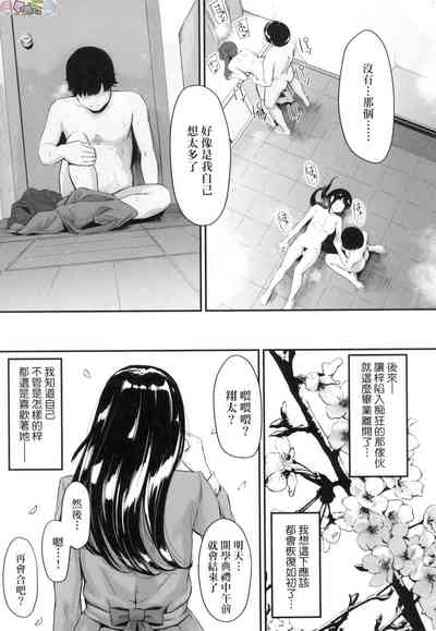 第125页图