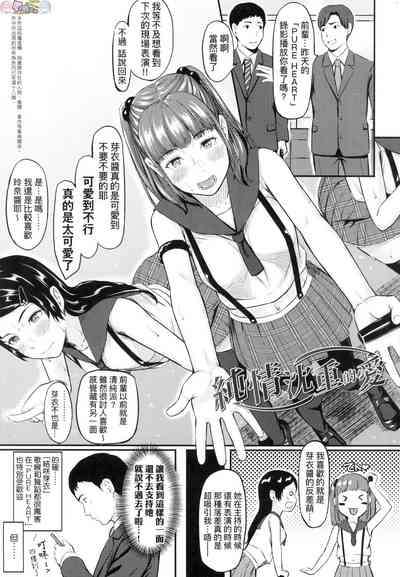 第129页图
