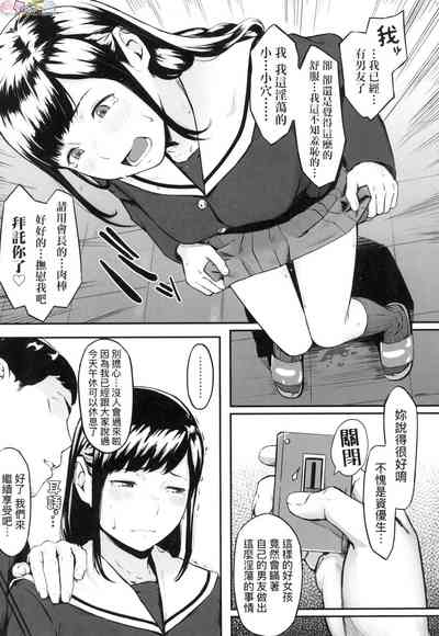 第13页图