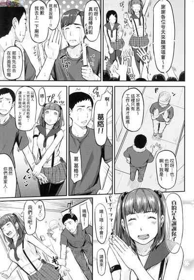 第145页图