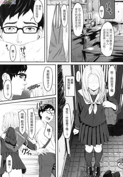 第157页图
