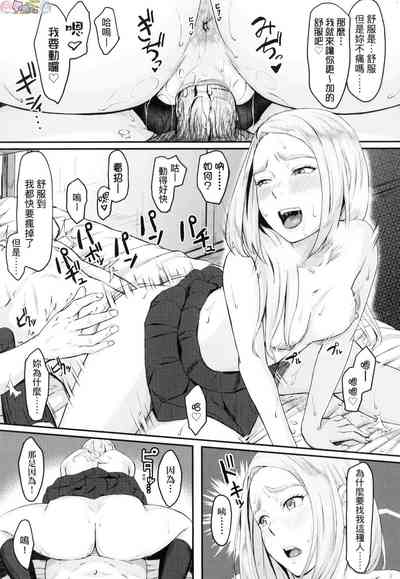 第165页图