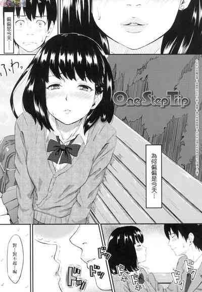 第173页图