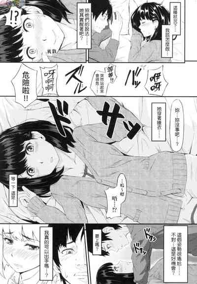 第177页图