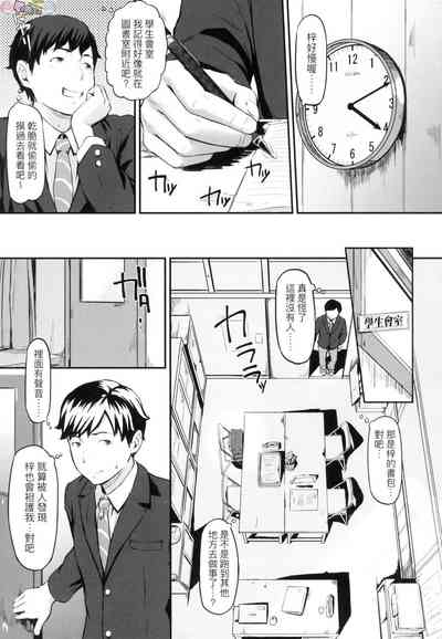 第21页图