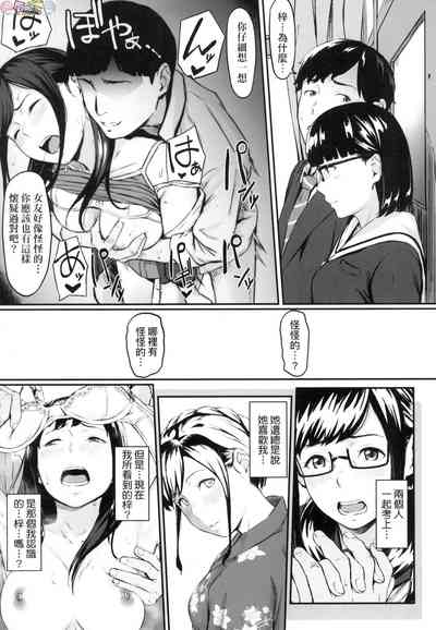 第29页图