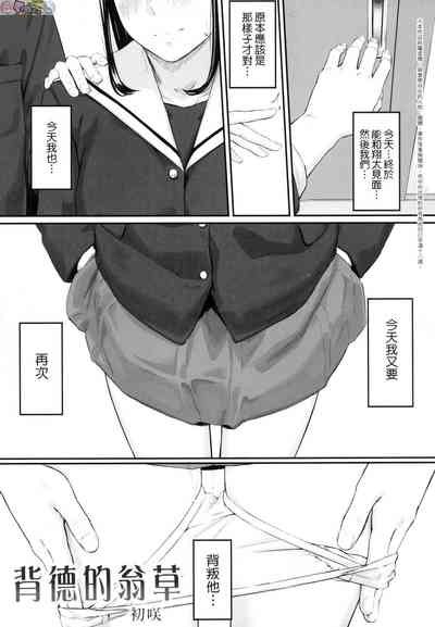 第41页图