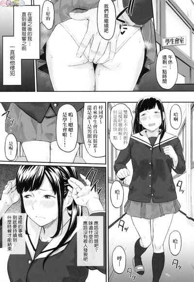 第61页图