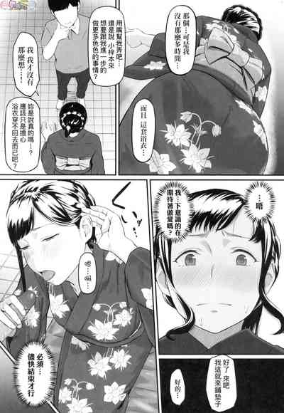 第69页图