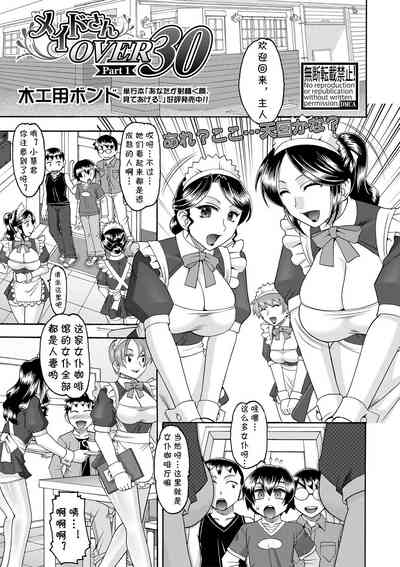 第1页图