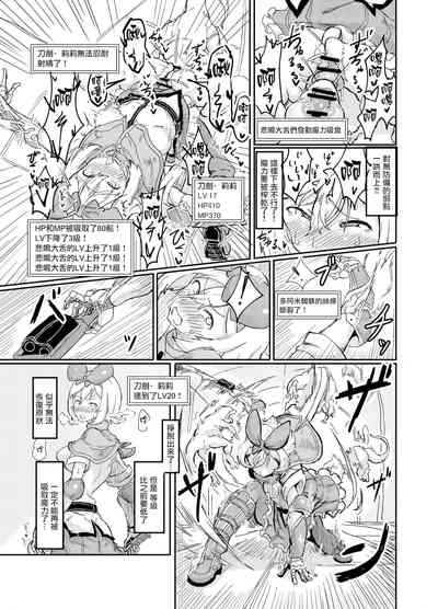 第13頁圖