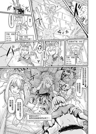 第25頁圖