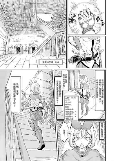 第33頁圖