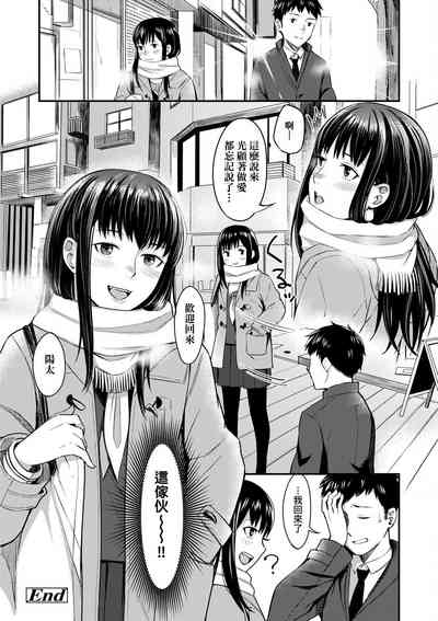 第145頁圖