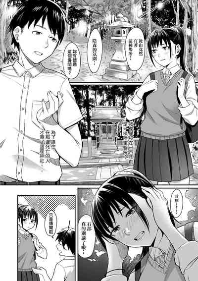 第33頁圖