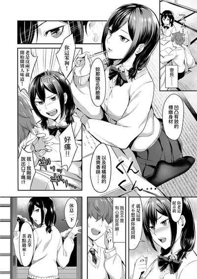 第57頁圖