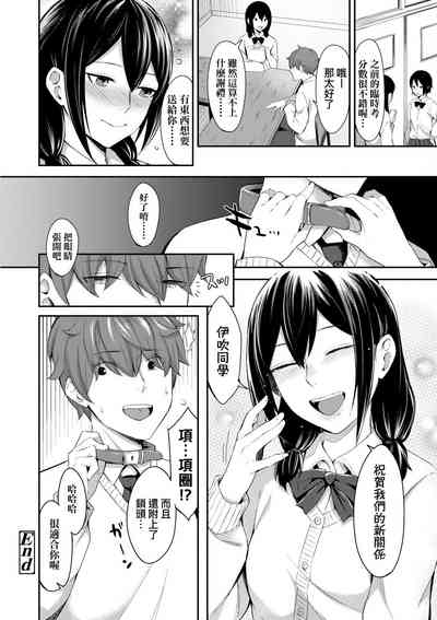 第77頁圖
