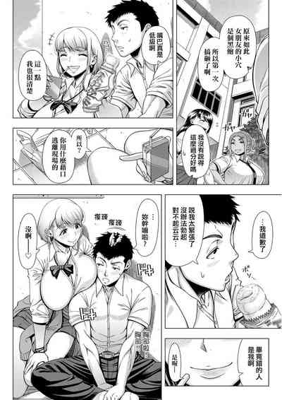 第109頁圖