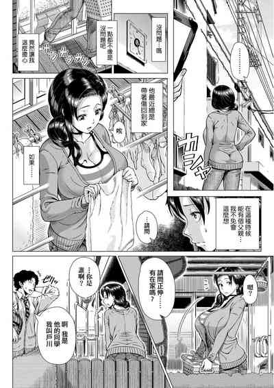 第137頁圖
