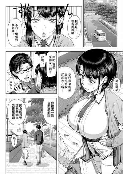 第17頁圖