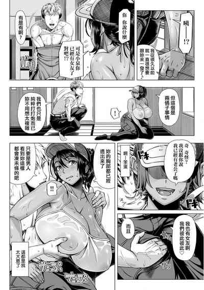第77頁圖