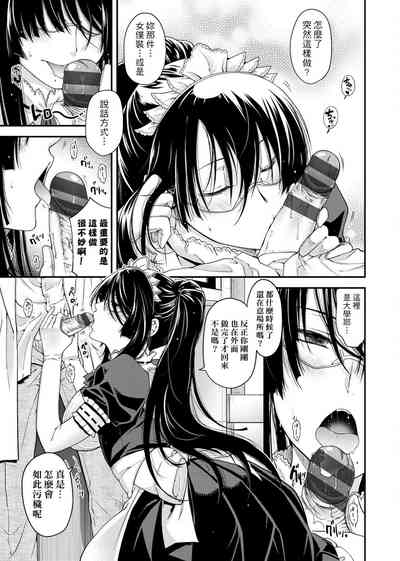 第101頁圖