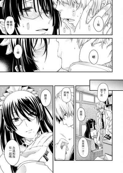 第117頁圖