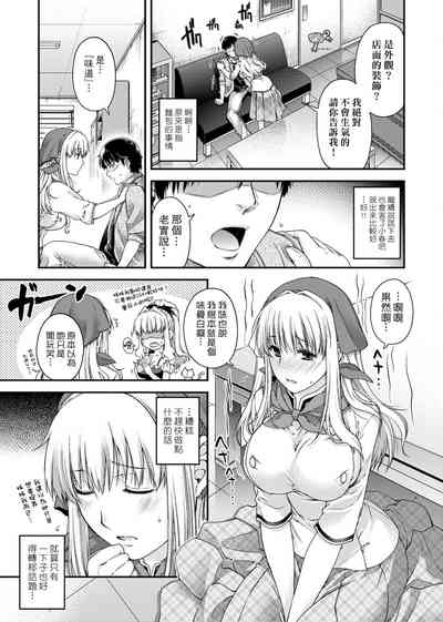 第125頁圖