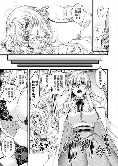 第165頁圖
