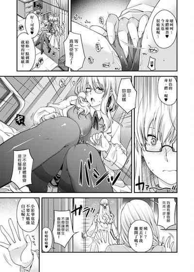 第169頁圖