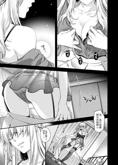 第177頁圖