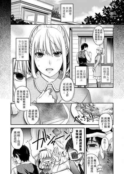 第17頁圖