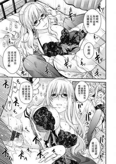 第185頁圖