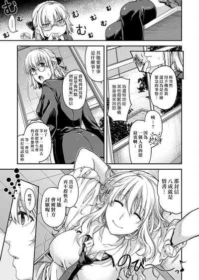 第197頁圖