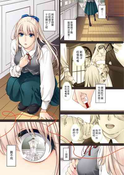 第21頁圖